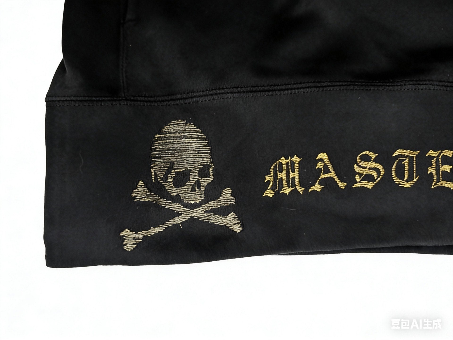 Mastermind Japan Mainline 11SS Skull Embroidered Hoodie
