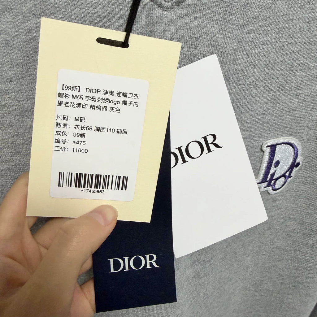 Dior Hooded Hoodie Embroidered Logo Monogram All-Over Print Cotton Gray Hat