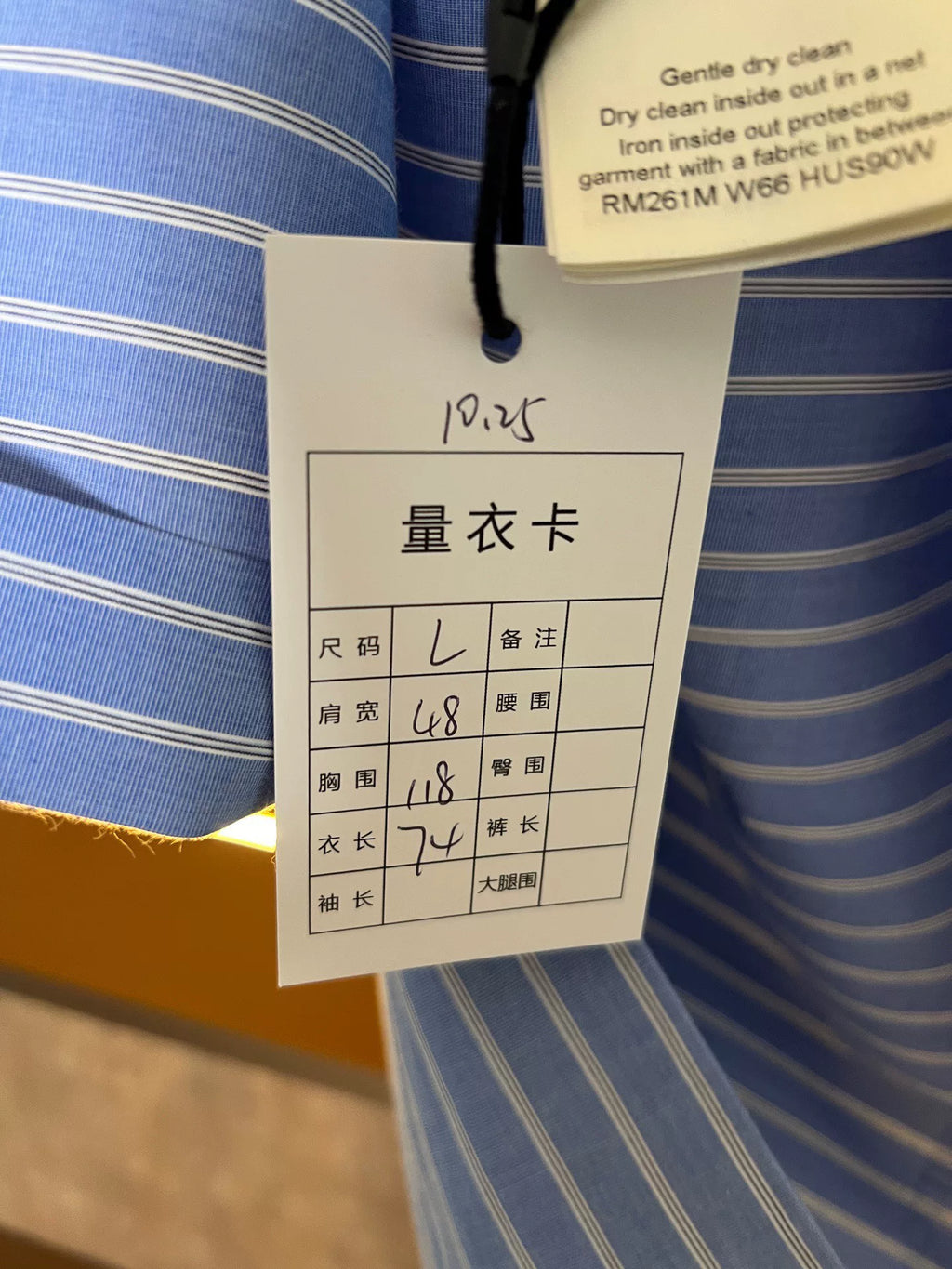 Louis Vuitton Mother-of-Pearl Button Shirt