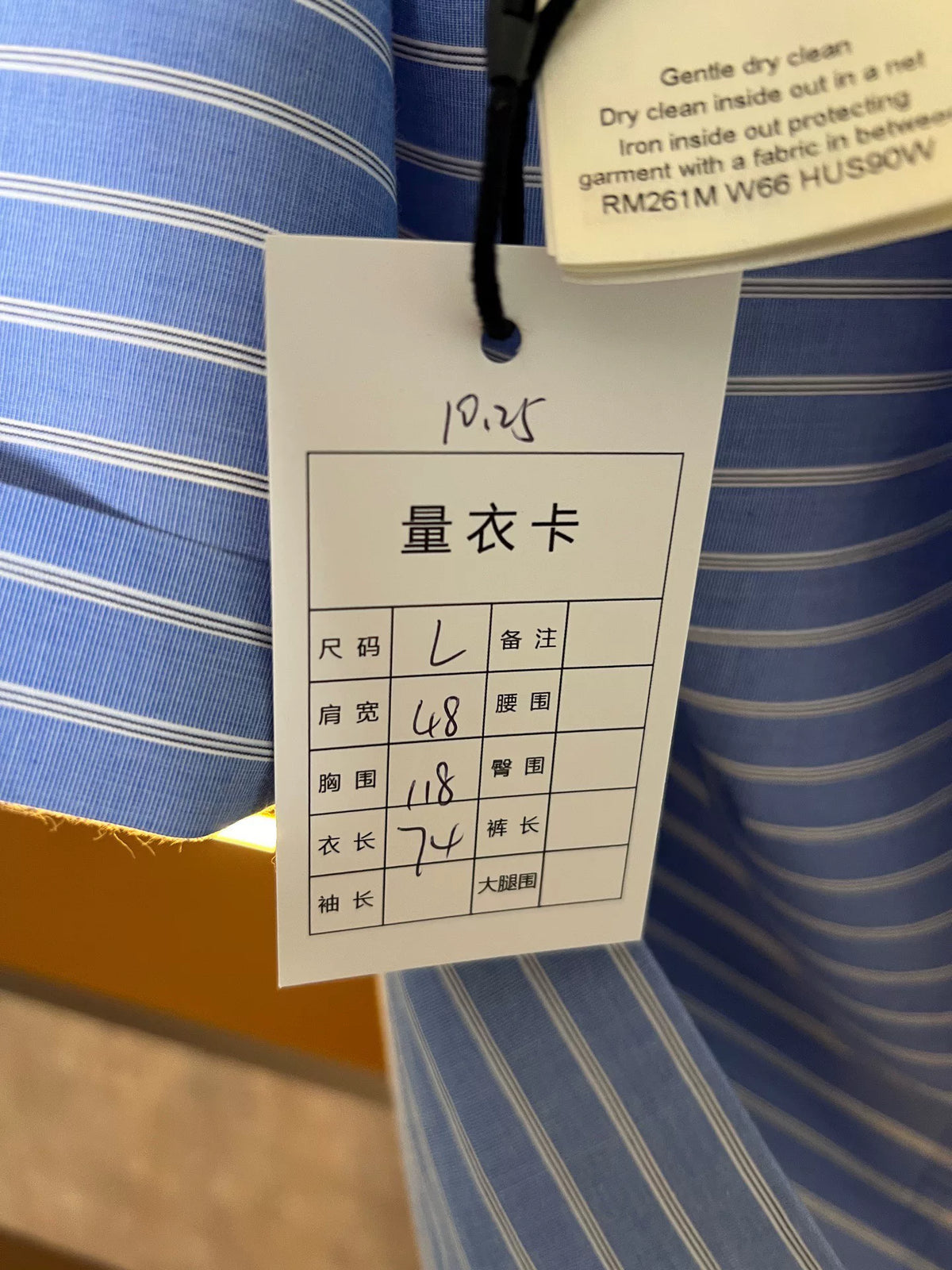 Louis Vuitton Mother-of-Pearl Button Shirt