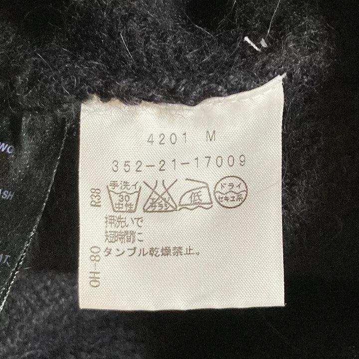 Ann Demeulemeester Alpaca Zip-Up Jacket