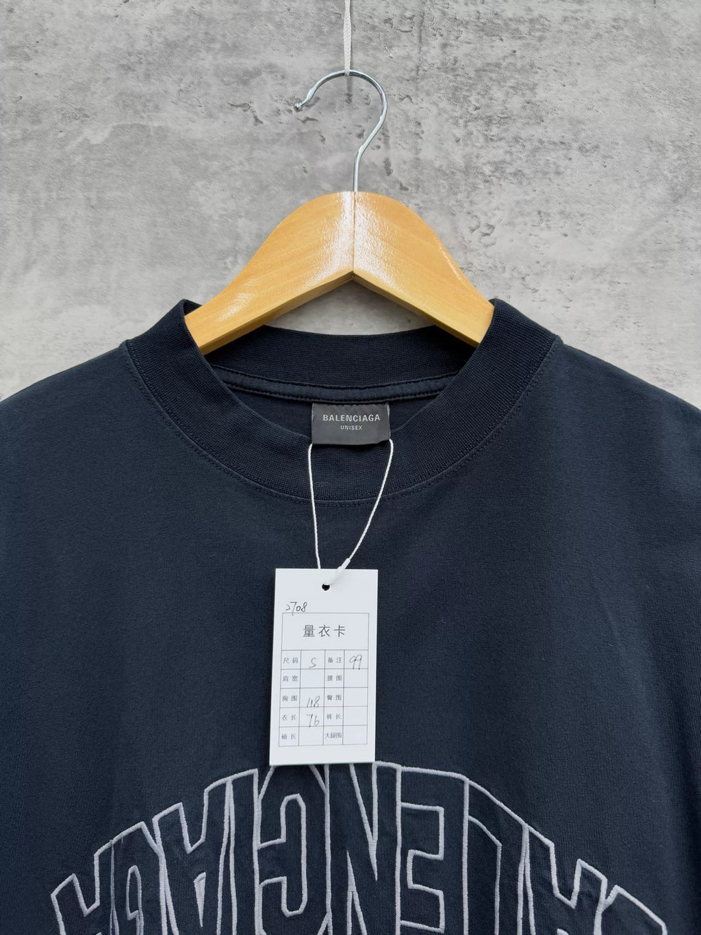 Balenciaga Embroidered Logo Short Sleeve Top