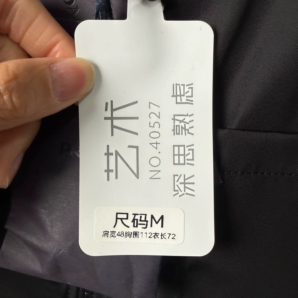 Prada Logo Print Collared Jacket