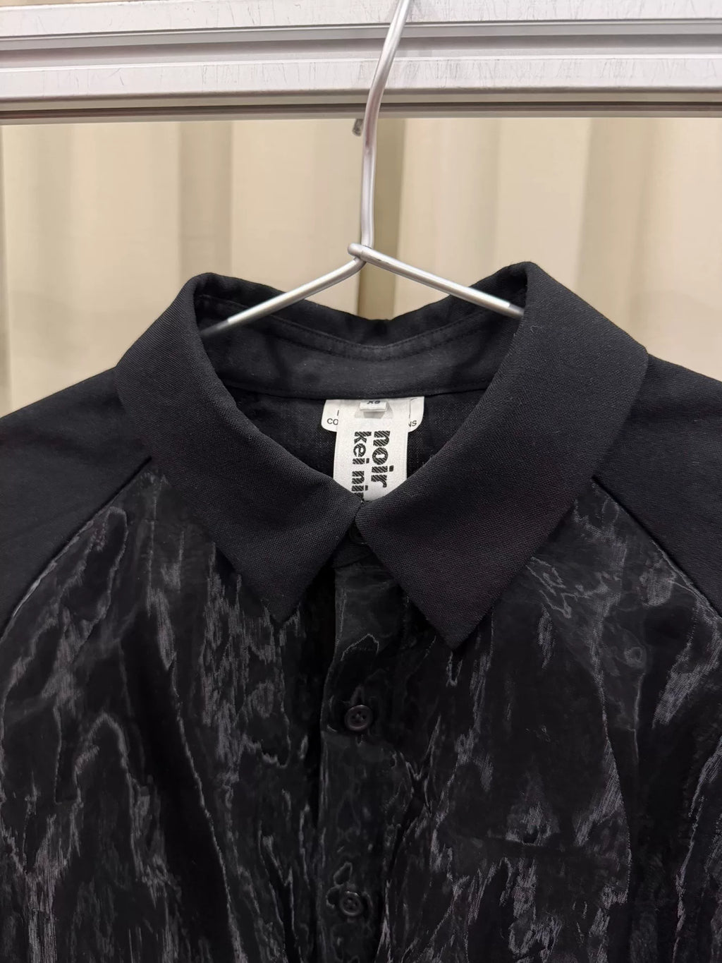 Comme des Garçons Noir Ruffled Shirt