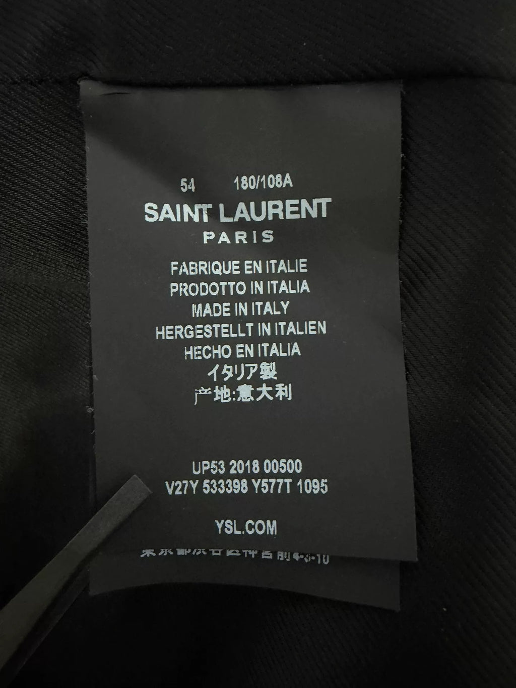 Saint Laurent Slp18fw Coat Black Alpaca Wool Fringe Hooded Jacket
