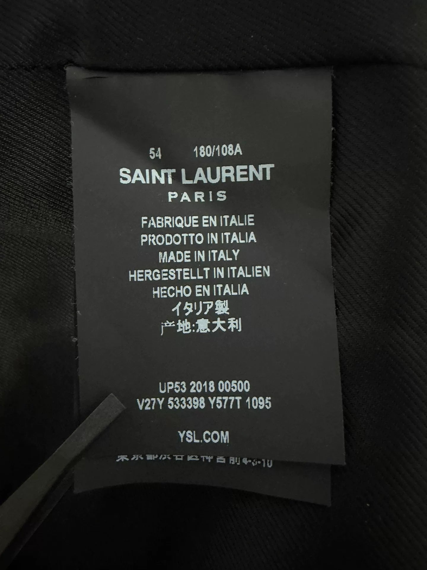 Saint Laurent Slp18fw Coat Black Alpaca Wool Fringe Hooded Jacket