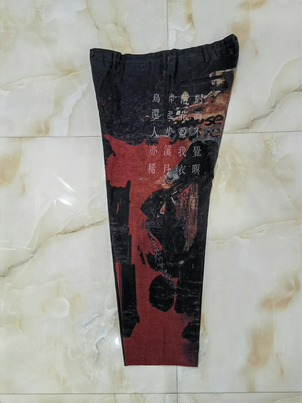 Yohji Yamamoto 20AW Li Bai Poetry Dictionary Long Pants
