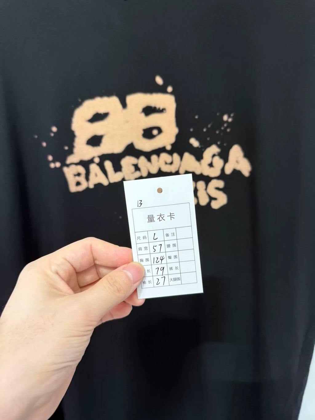 Balenciaga SS23 Black Bubble Print Crew Neck Top