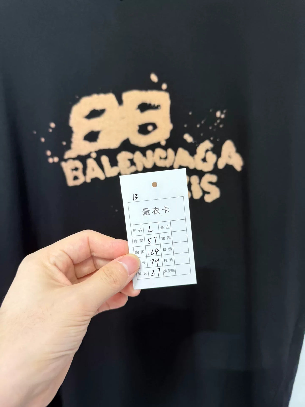 Balenciaga SS23 Black Bubble Print Crew Neck Top