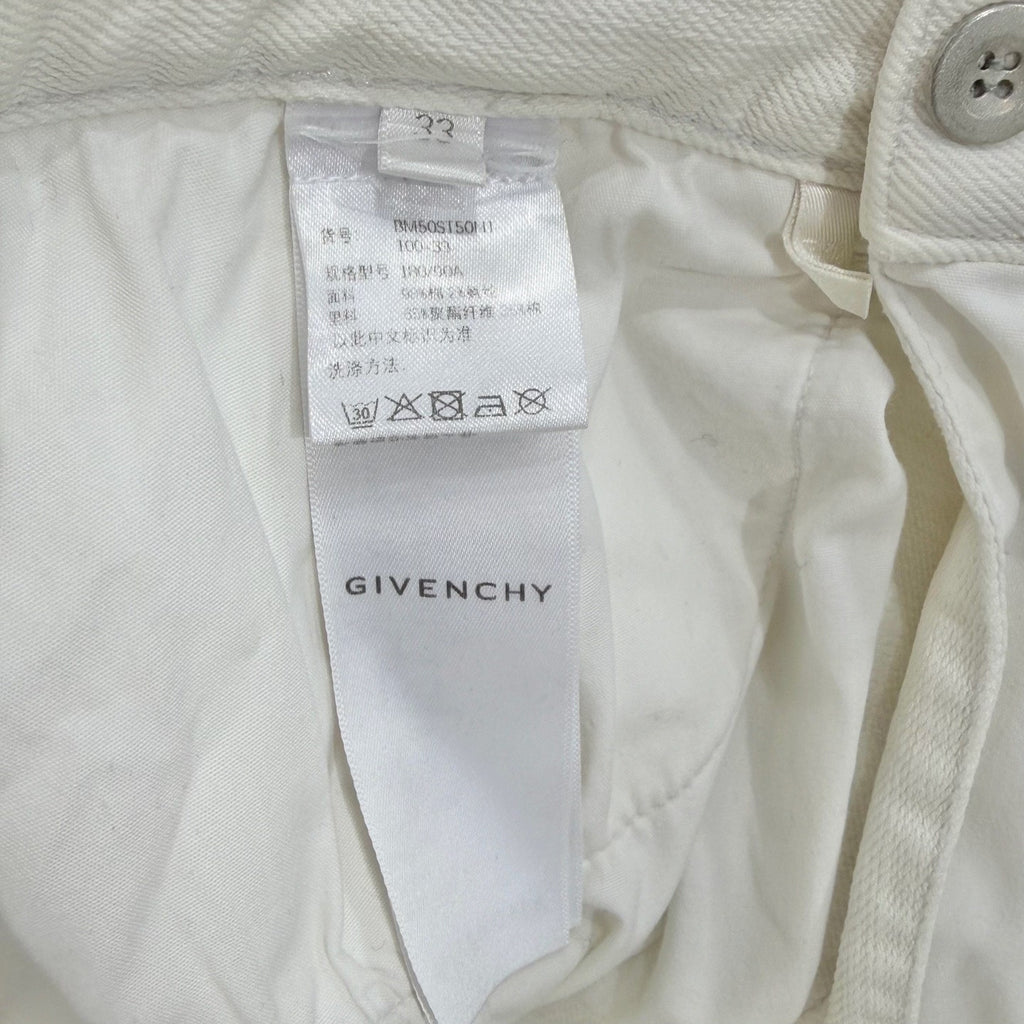Givenchy Denim Distressed Straight-Leg Cotton White Pants