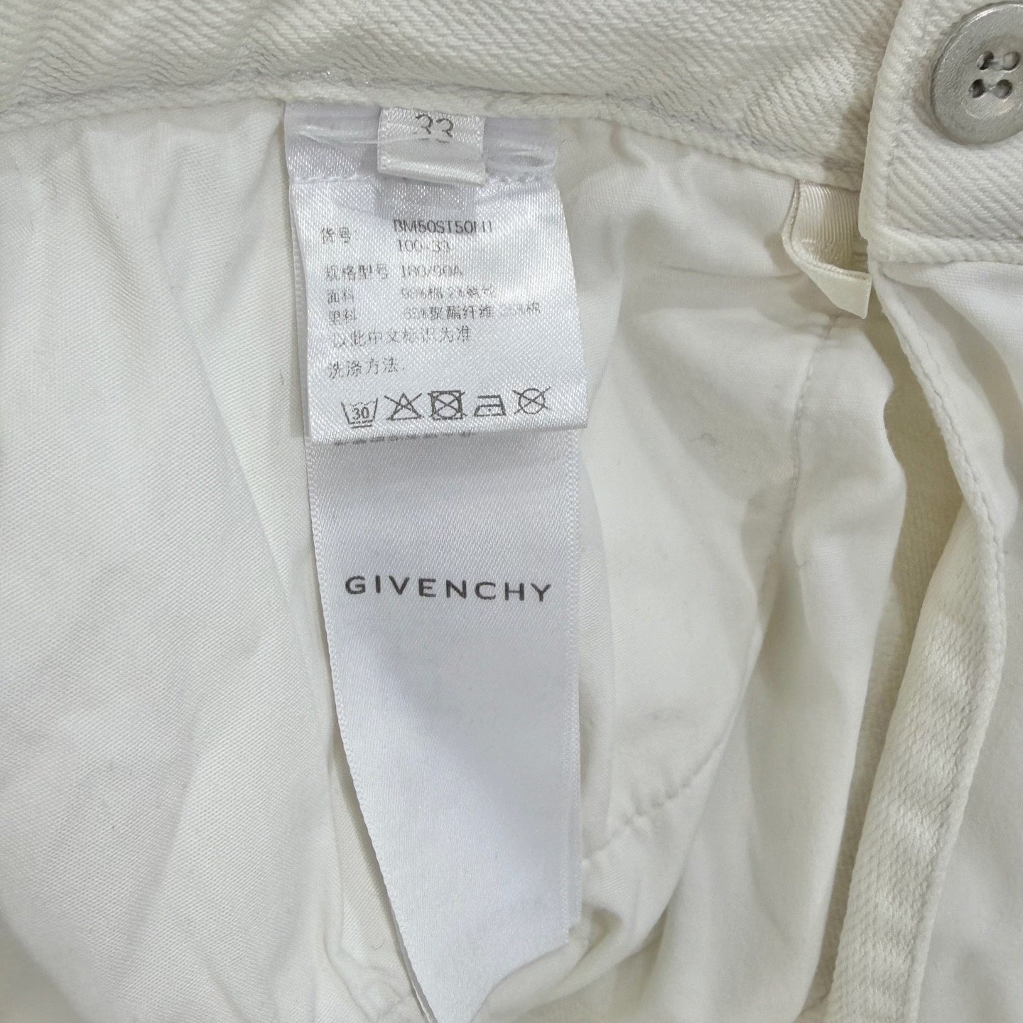 Givenchy Denim Distressed Straight-Leg Cotton White Pants