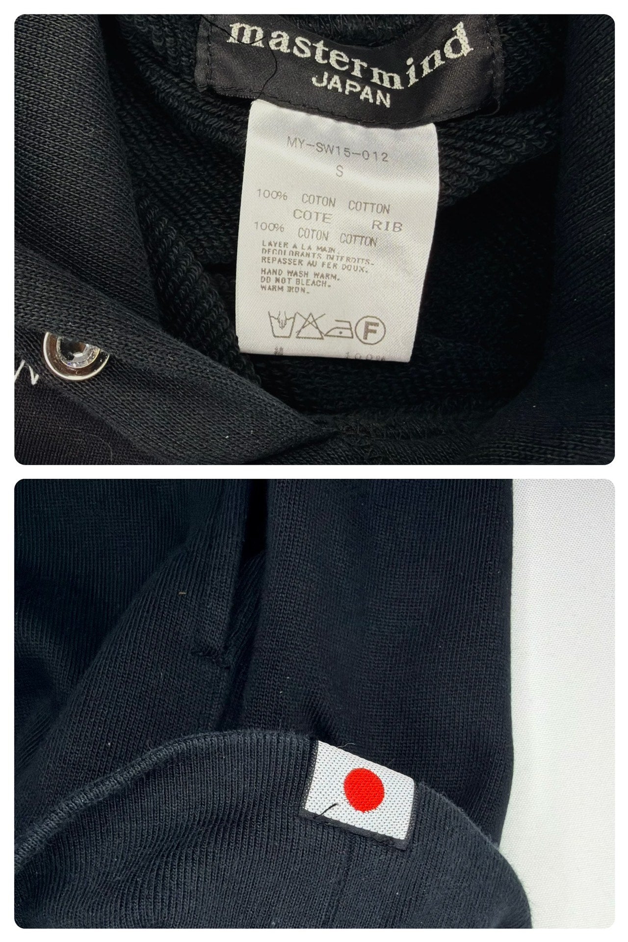 Mastermind Japan Mainline 11SS Skull Embroidered Hoodie