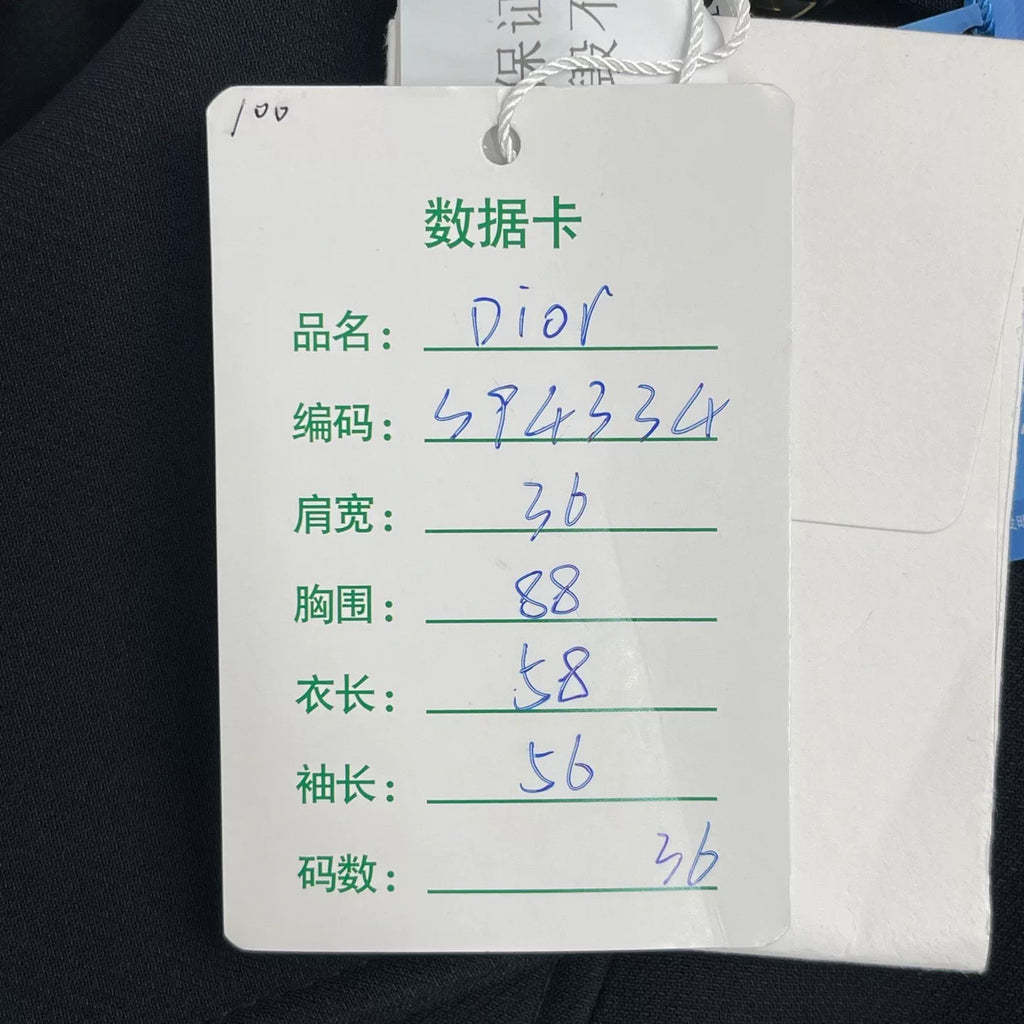 Dior Double-Breasted Suit Jacket