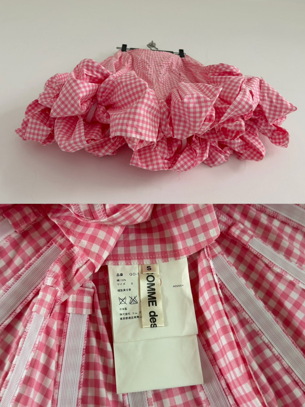 Comme Des Garcons Midi Pink Skirt
