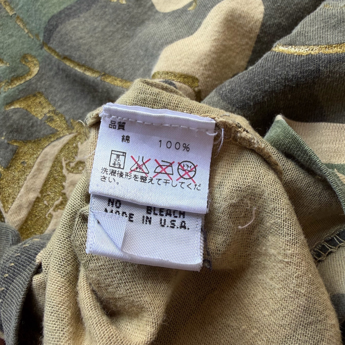 Chrome Hearts 90s Camo Horseshoe Tee