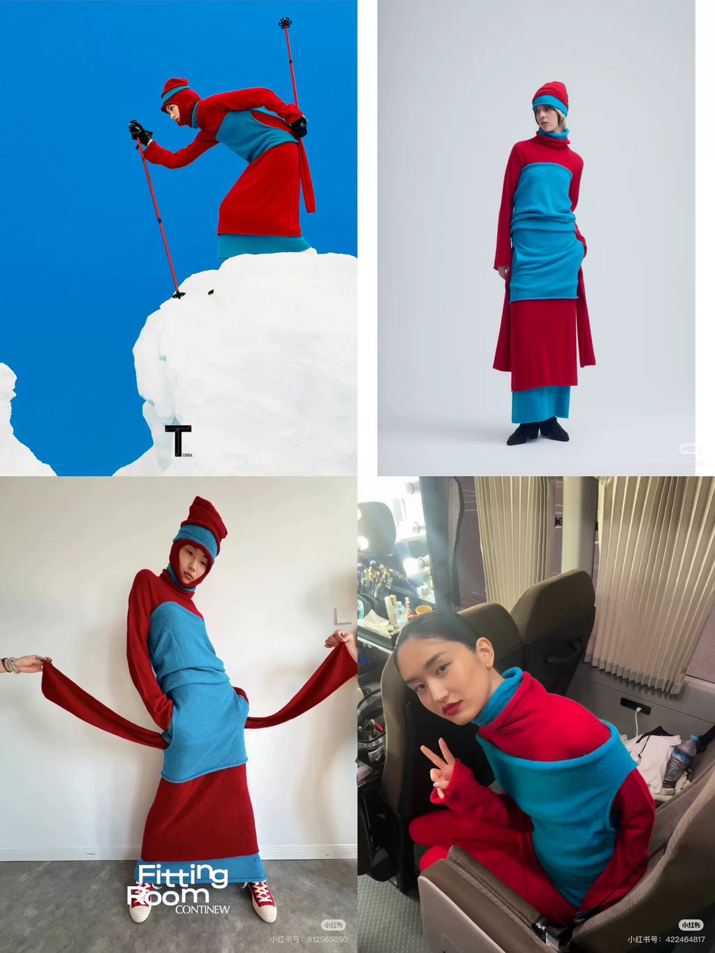 Issey Miyake 24AW Color-Block Knit Dress - Devines
