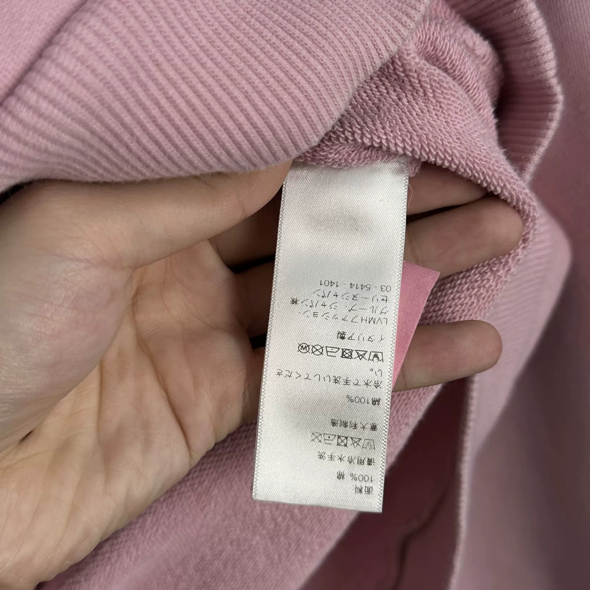 Celine Large Logo Fleece Hooded Sweater