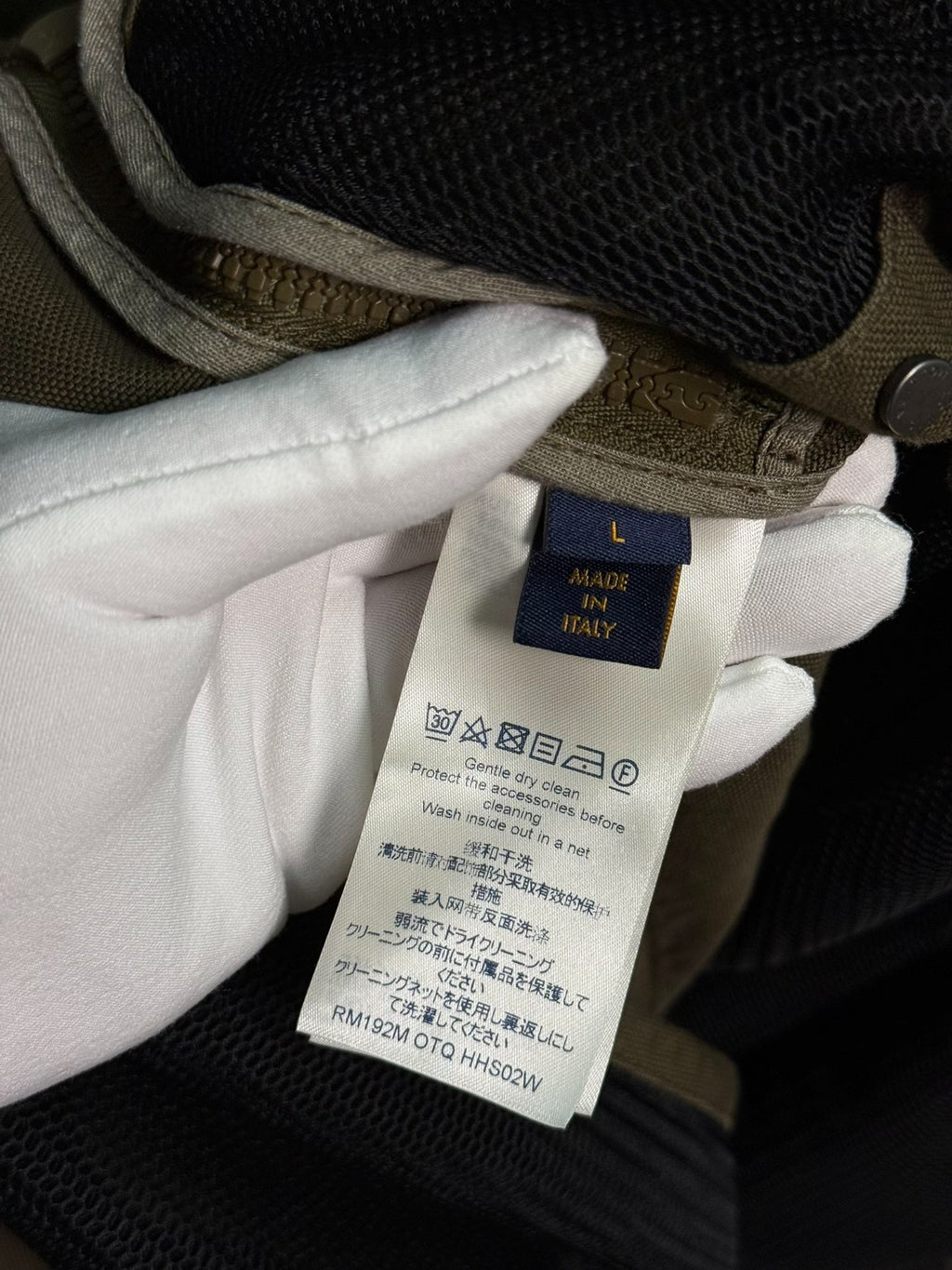 Louis Vuitton Utility Short Sleeve Jacket