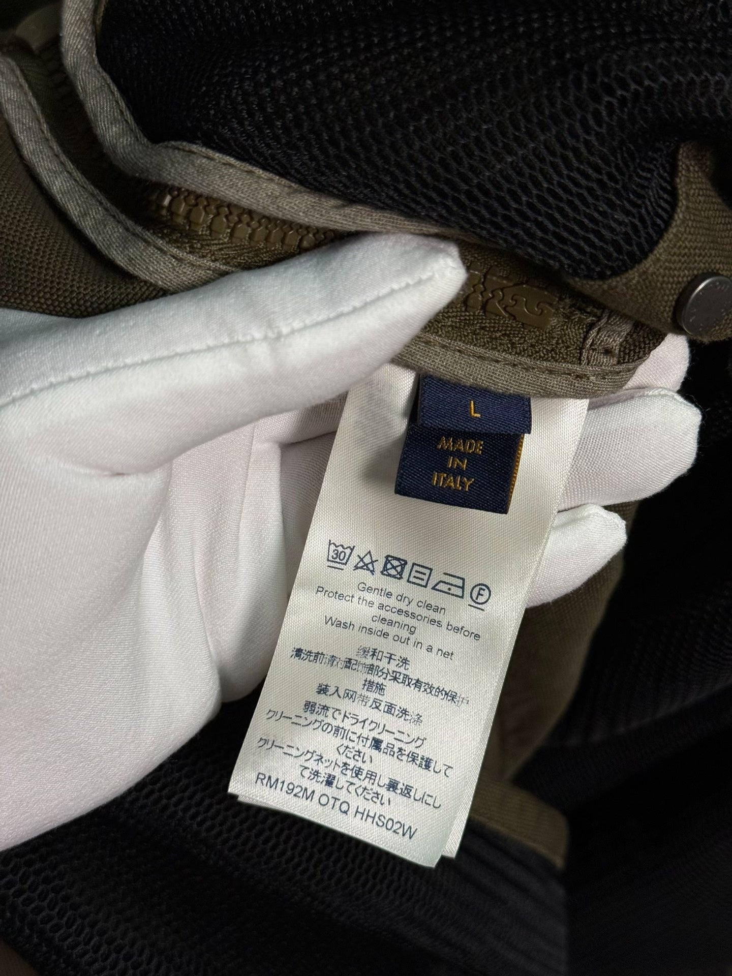 Louis Vuitton Utility Short Sleeve Jacket