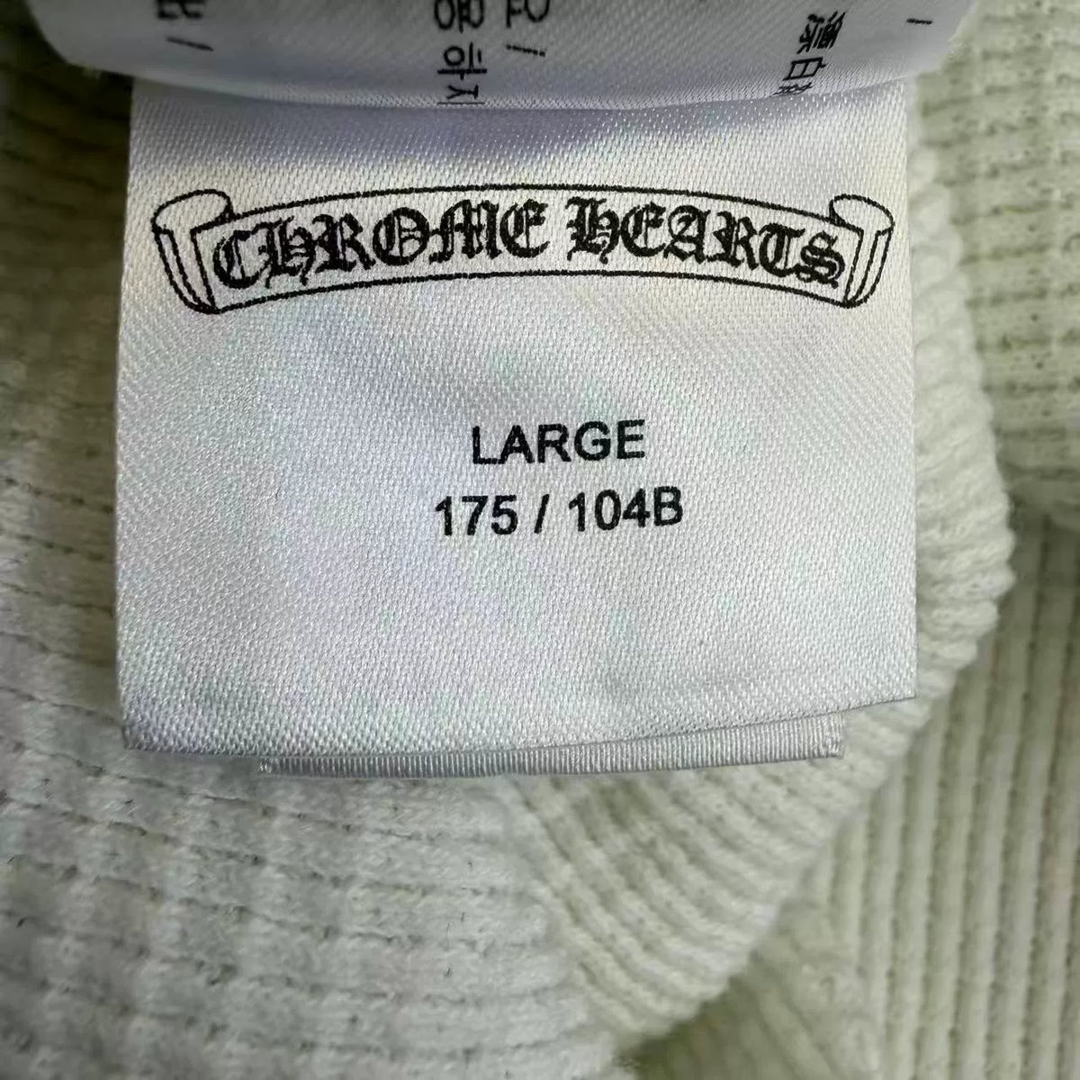 Chrome Hearts Mattyboy Green Graffiti Waffle Zip-Up Jacket