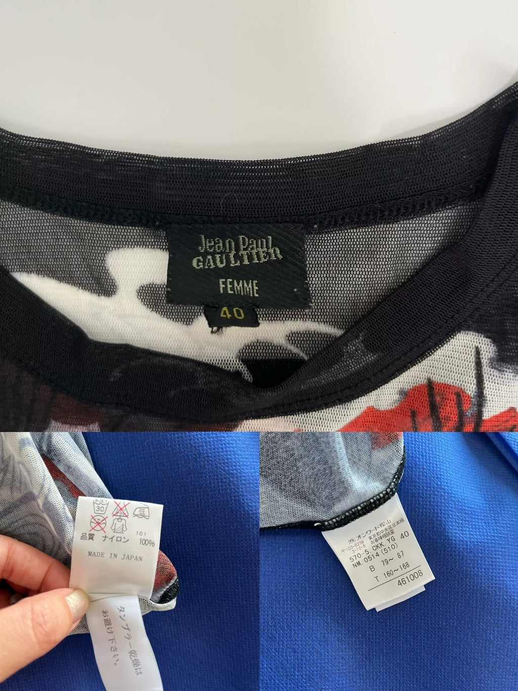 Jean Paul Gaultier koi fish top mesh