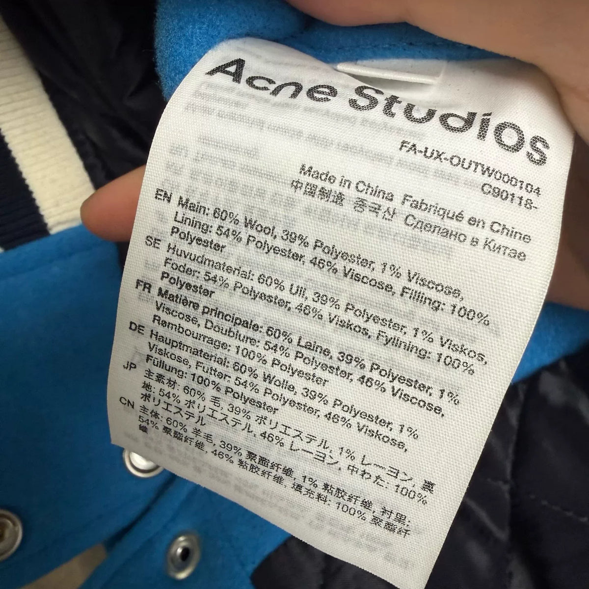 Acne Studios Blue Color-Block Varsity Jacket