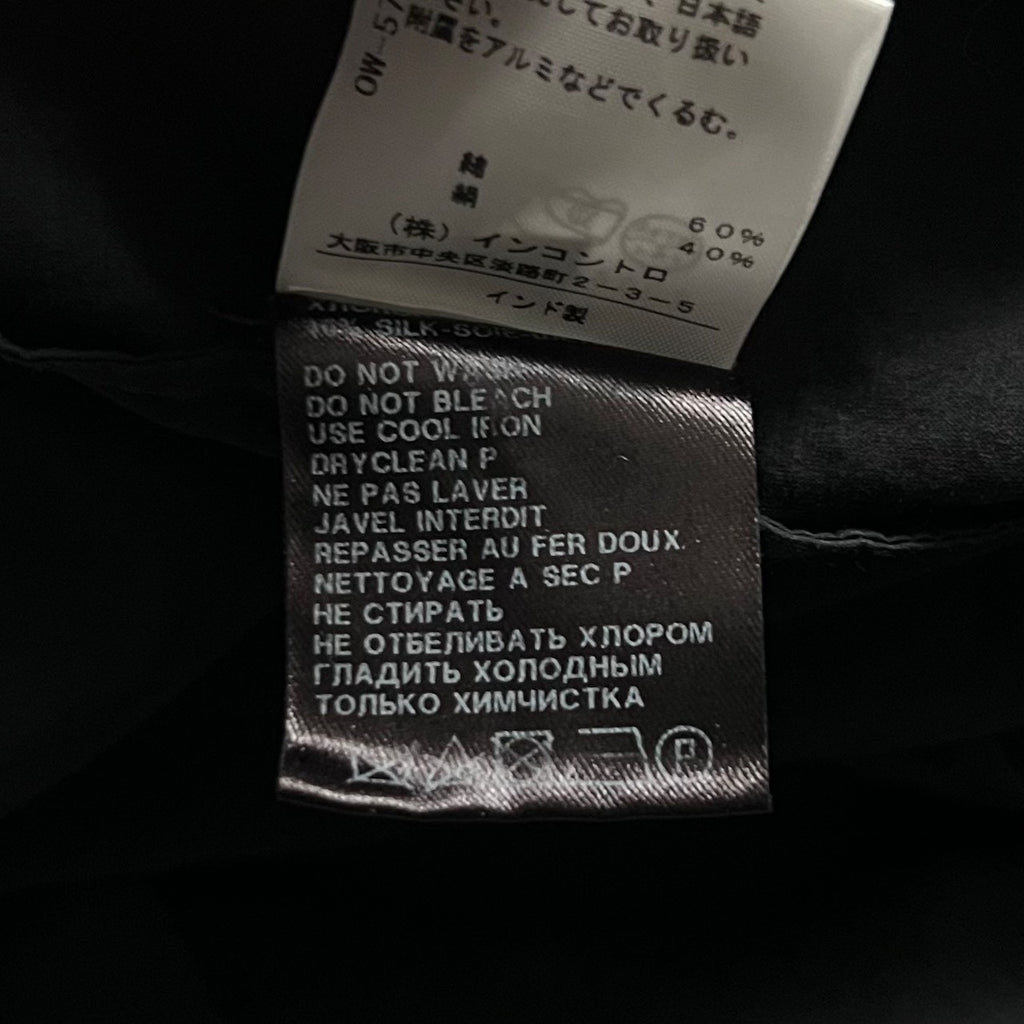 Ann Demeulemeester Silk Blend Long Shirt