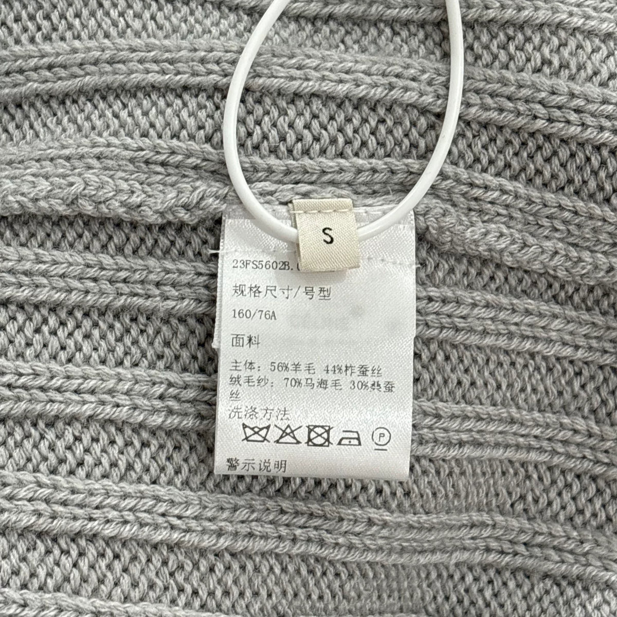 Celine Half Turtleneck Wool Silk Sweater