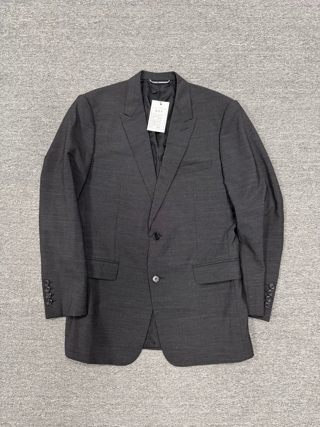 Dior Wool Blazer
