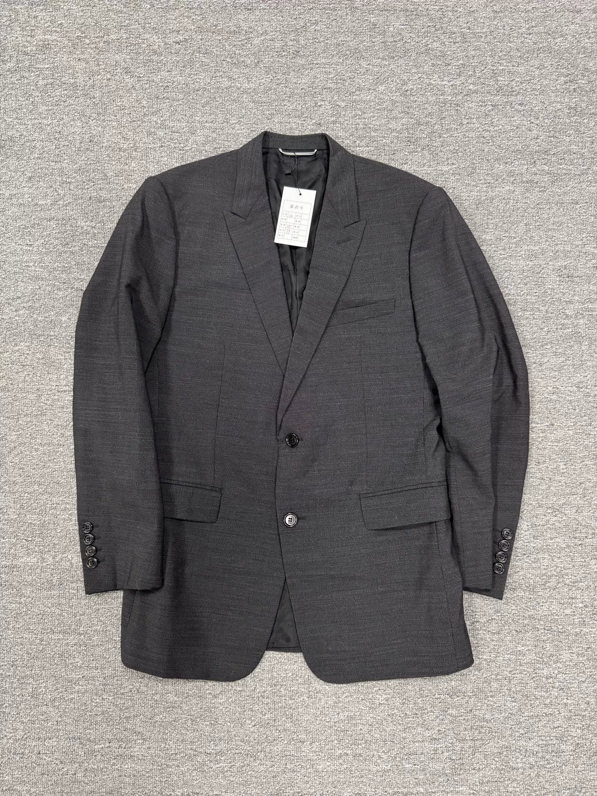 Dior Wool Blazer