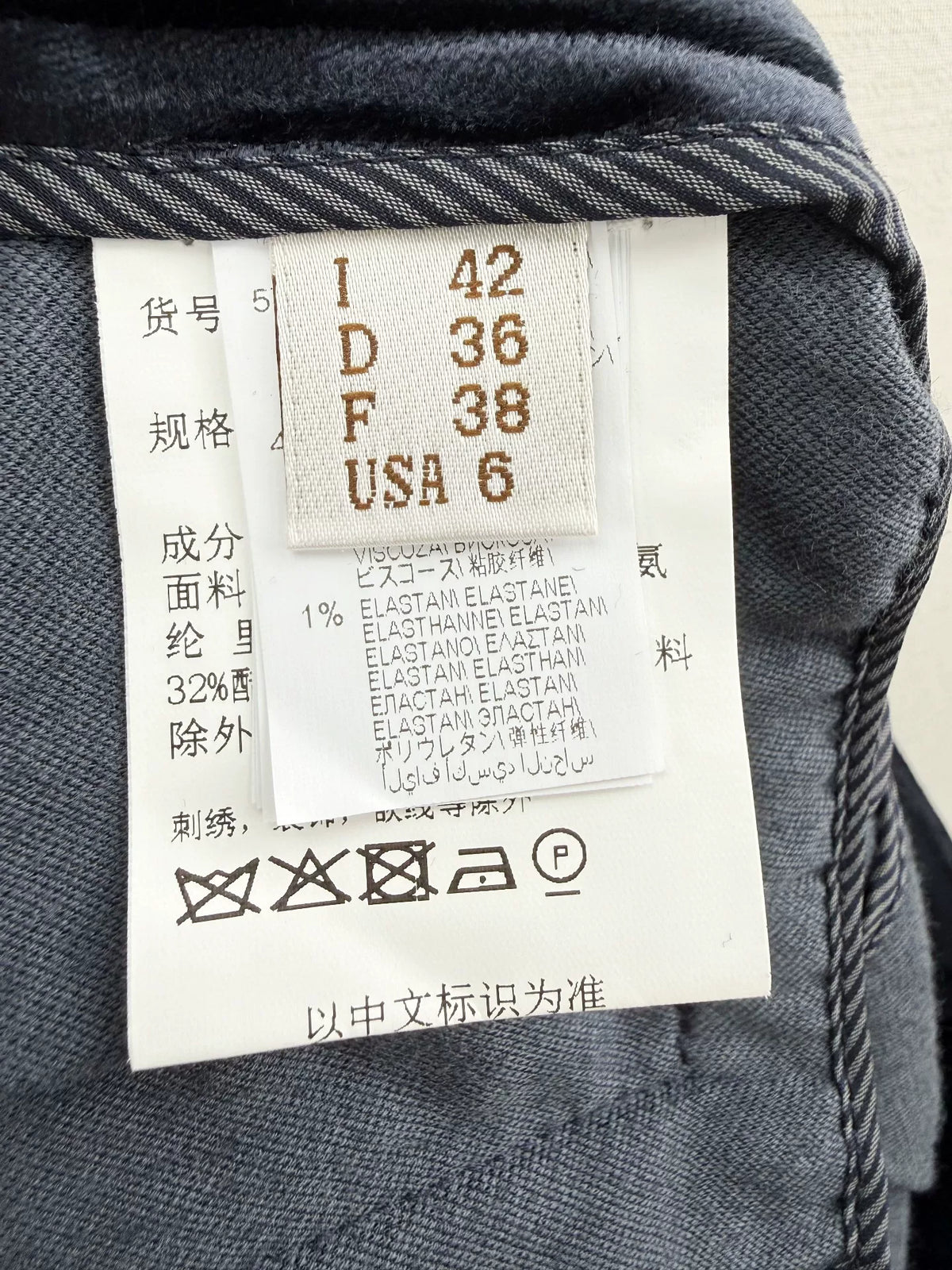 Brunello Cucinelli BC Casual Pants