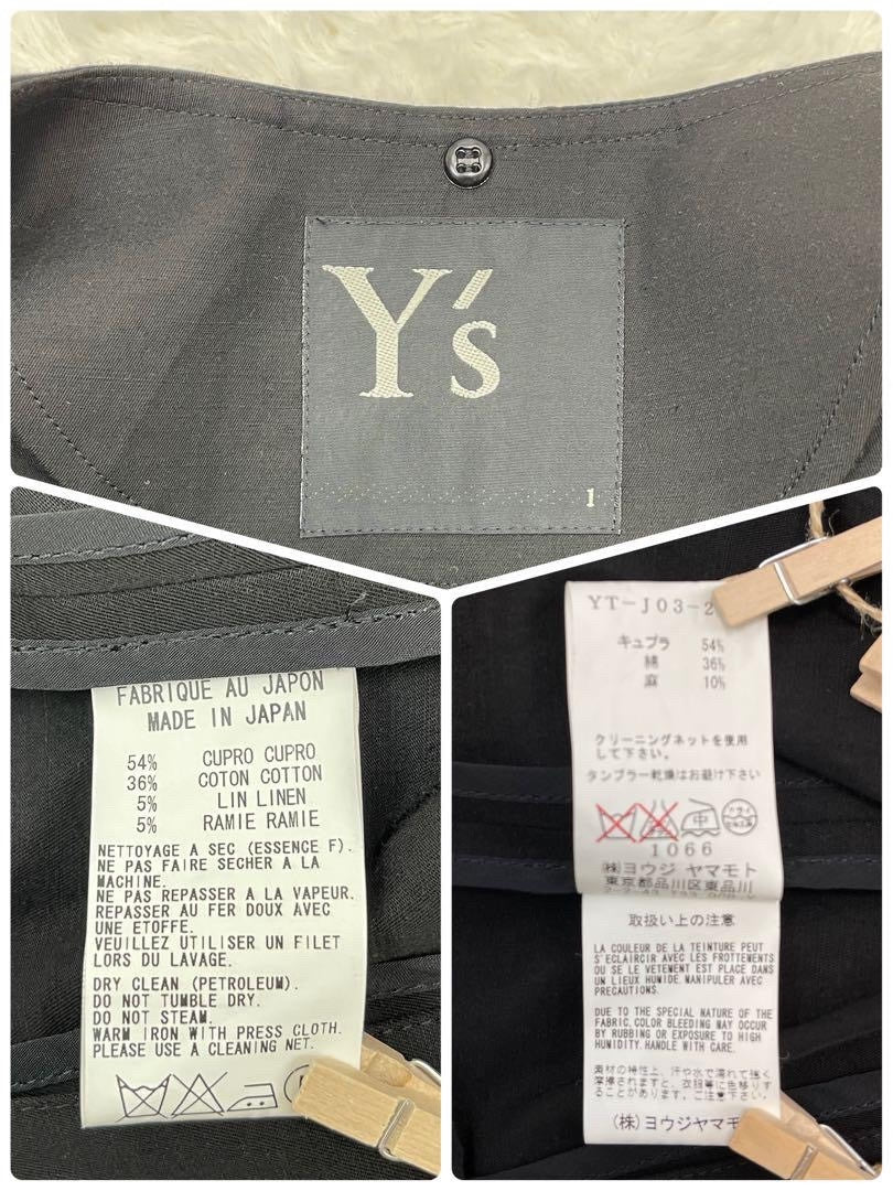 Yohji Yamamoto Black Collared Cupro Linen Jacket