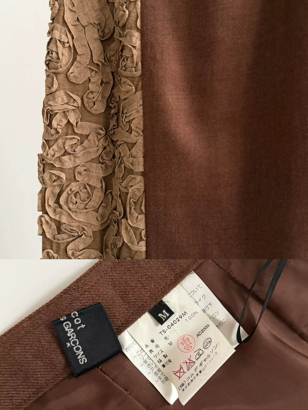 Comme Des Garcons Rei Kawakubo 2000 Tricot line rose patchwork skirt