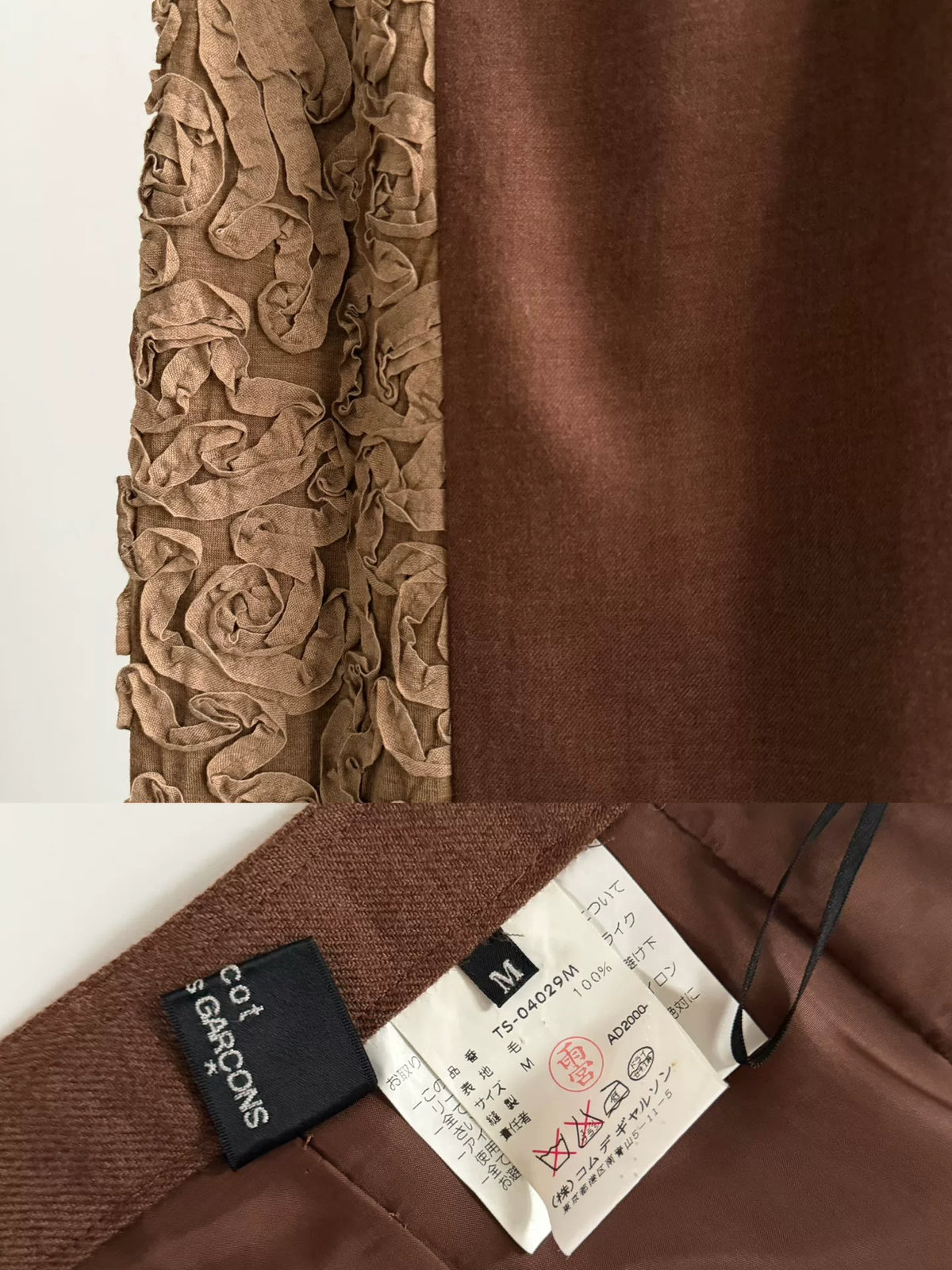 Comme Des Garcons Rei Kawakubo 2000 Tricot line rose patchwork skirt