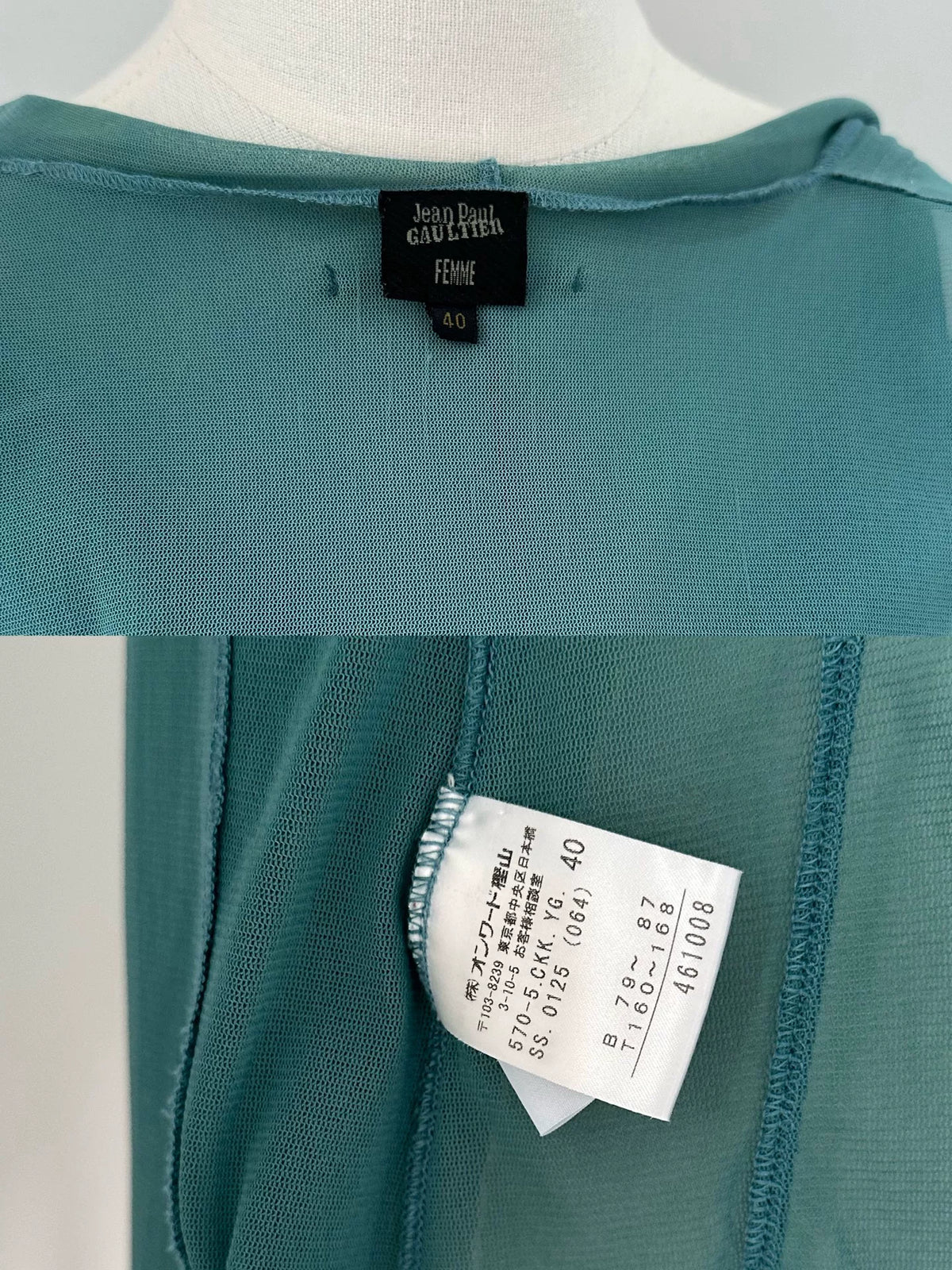 Jean Paul Gaultier Vintage Mesh Top