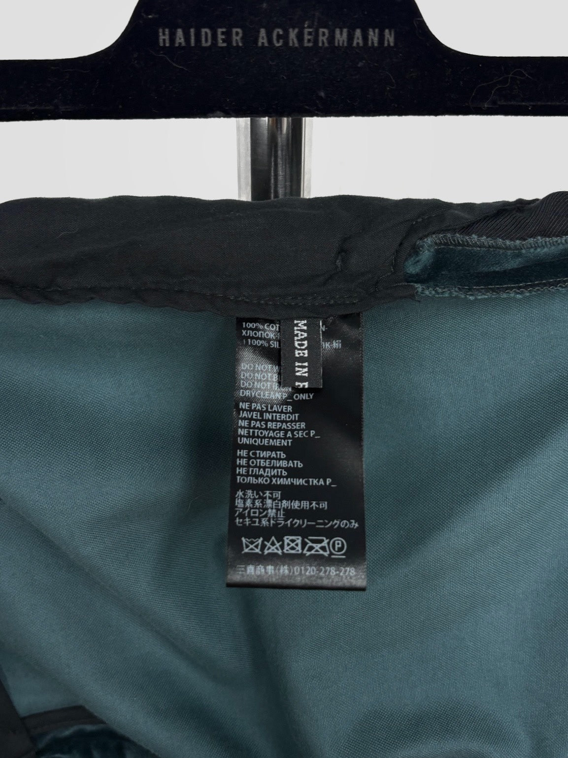 Haider Ackermann FW15 Runway Dress Silk Pants