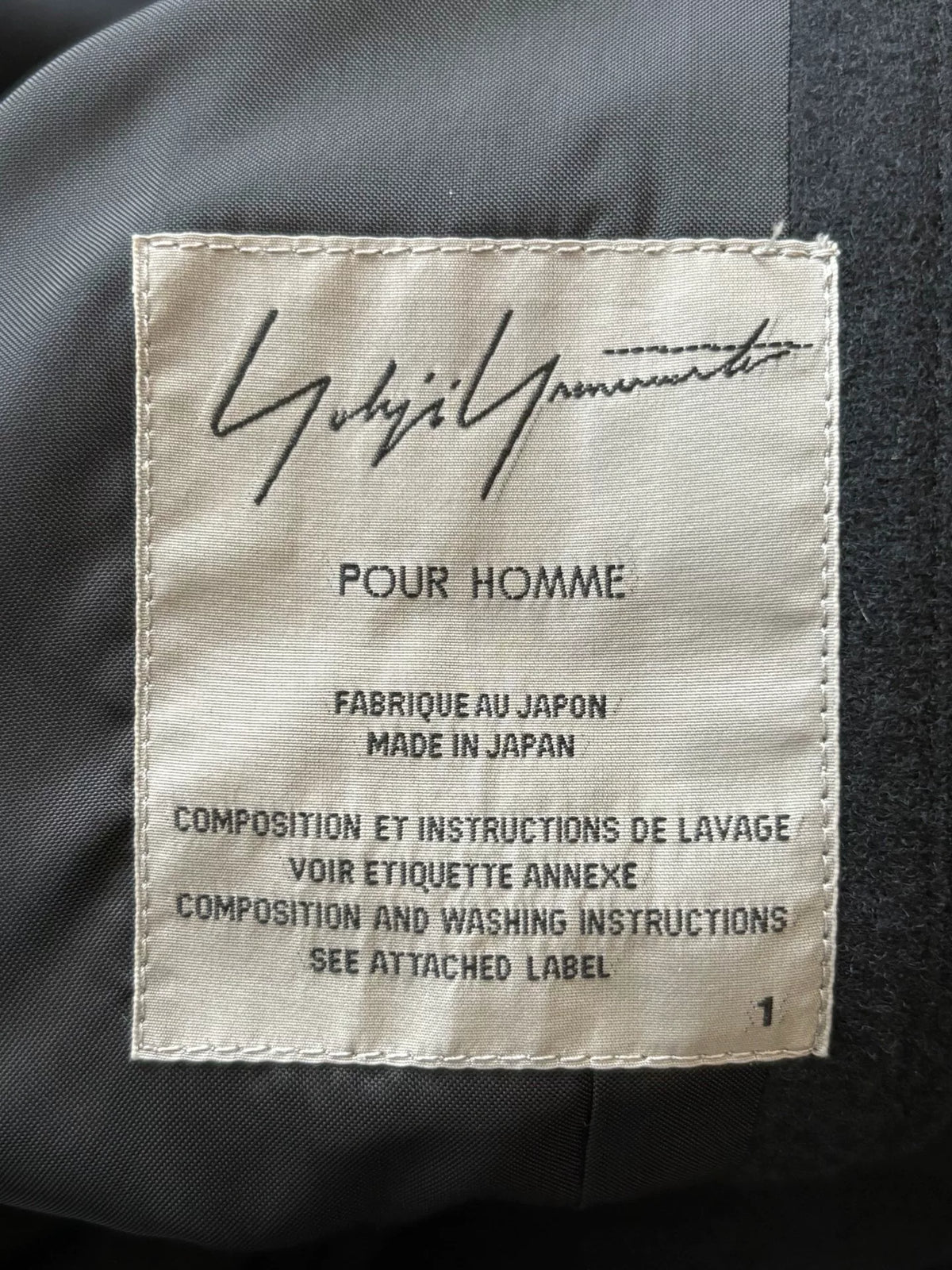 Yohji Yamamoto PourHomme | F/W12 Double Wool Coat