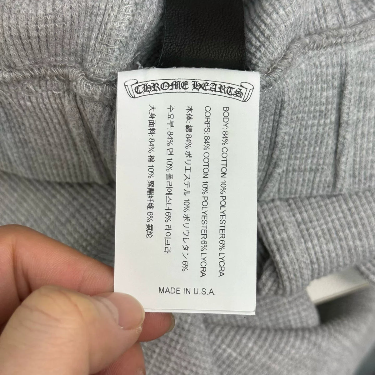 Chrome Hearts Waffle Weave Long Pants