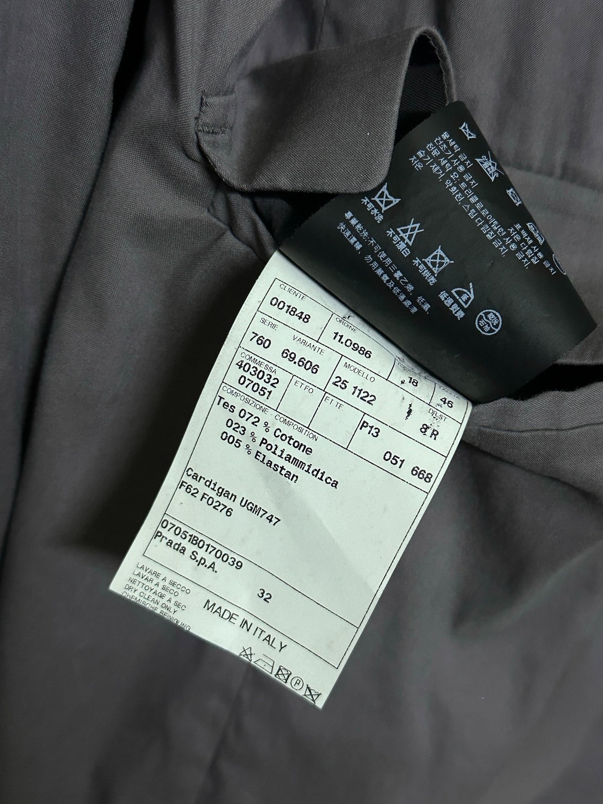 Prada Lightweight Nylon Jacket