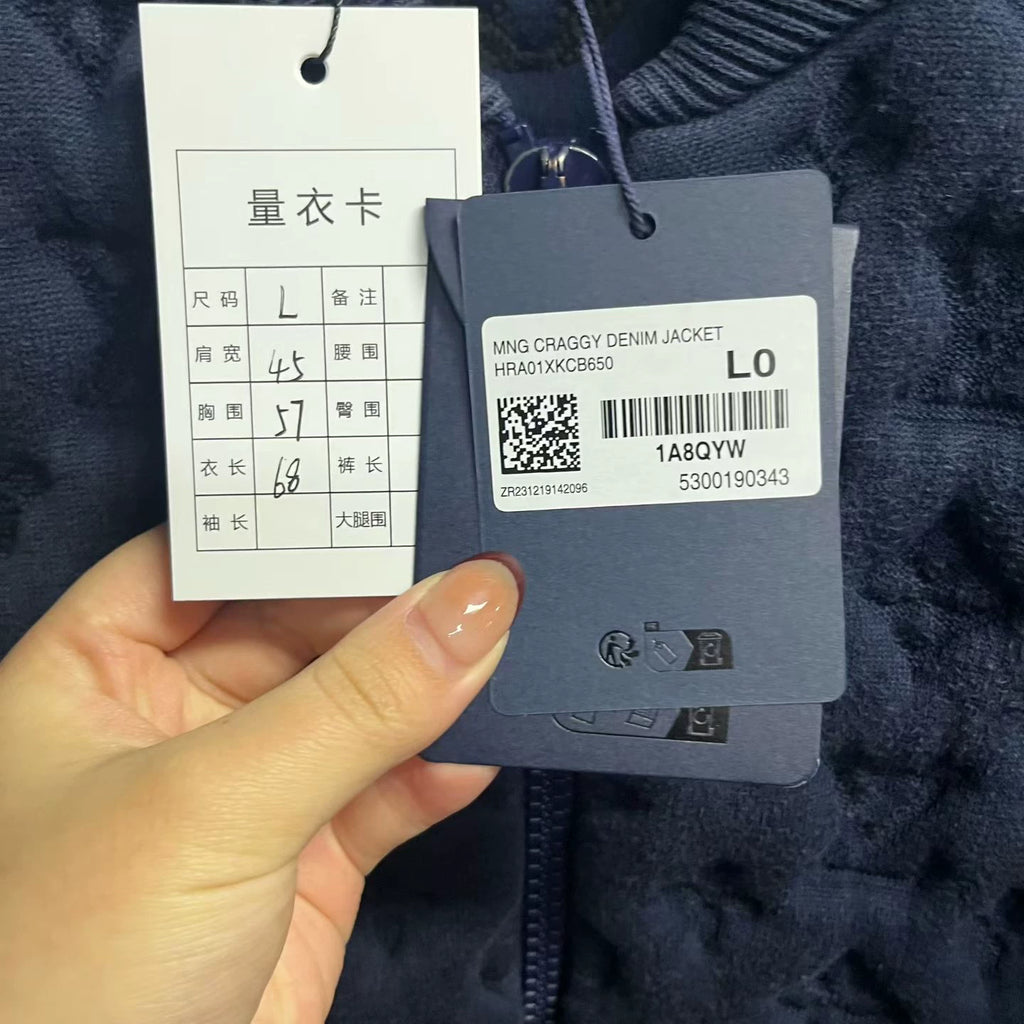 Louis Vuitton Blue Pilot Jacket