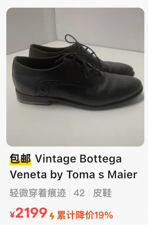 Bottega Veneta By Tomas Maier Leather Woven Derby Shoes