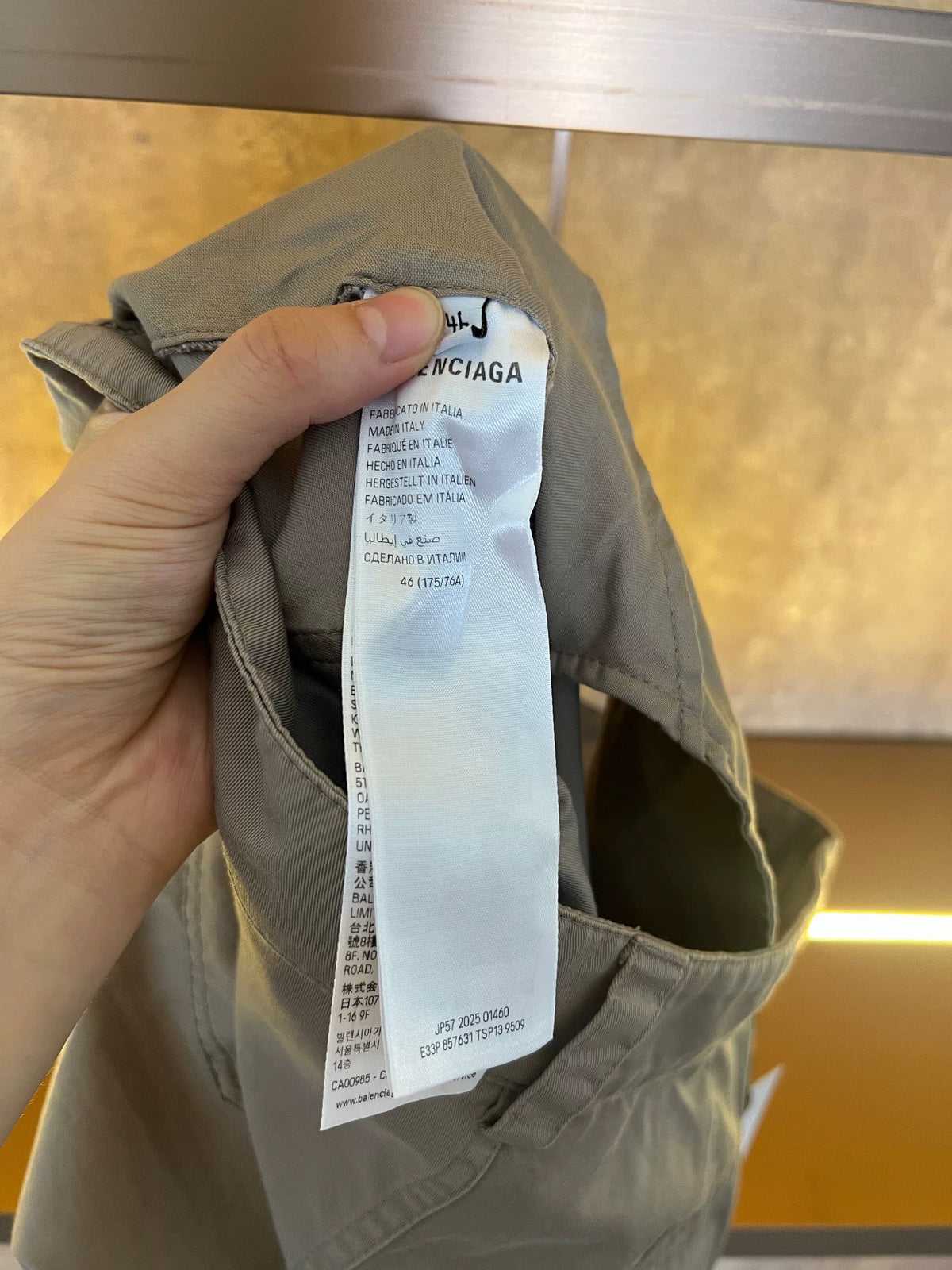 Balenciaga Khaki Work Pants