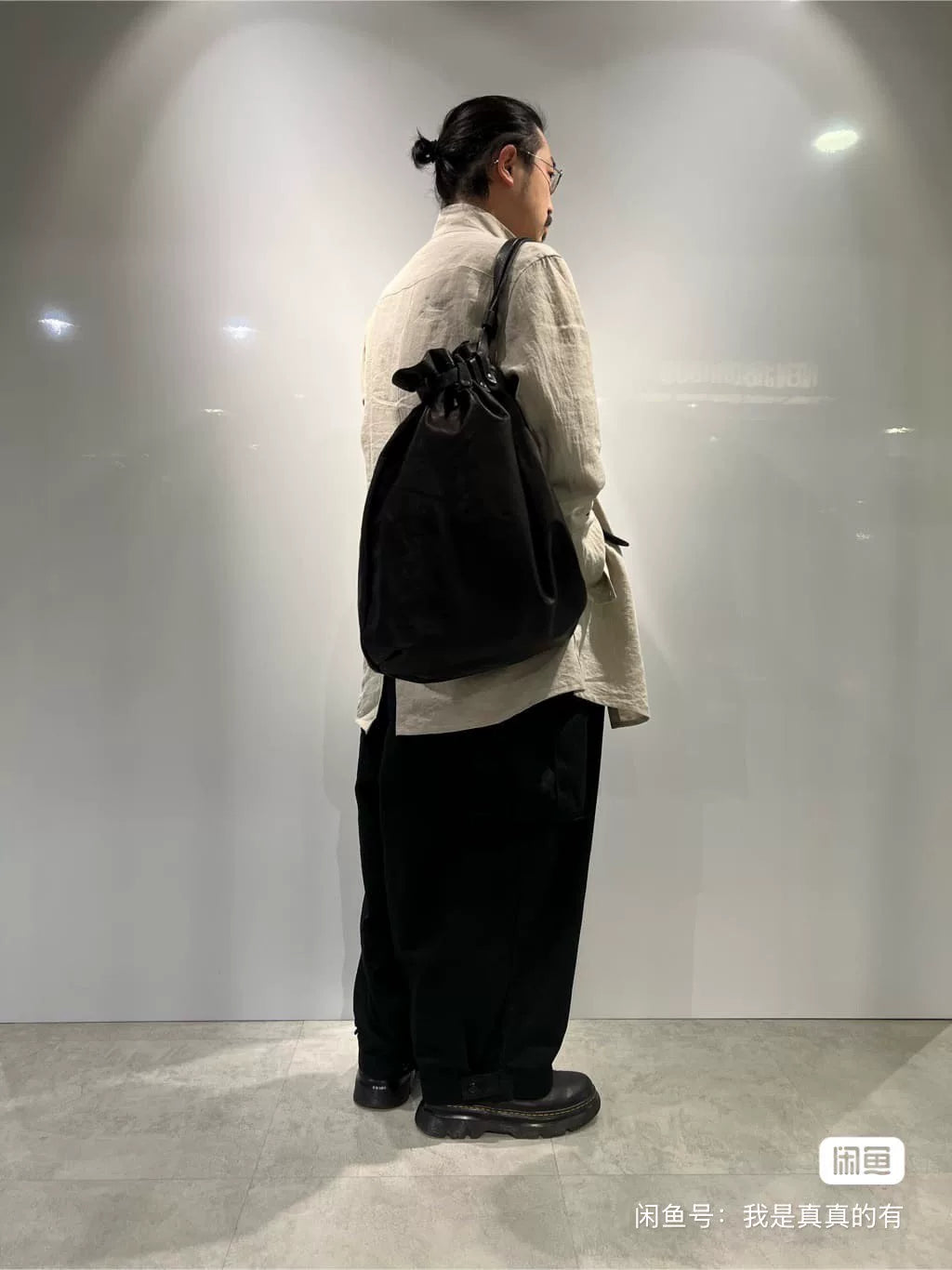 Yohji Yamamoto Drawstring Pocket Crossbody Bag