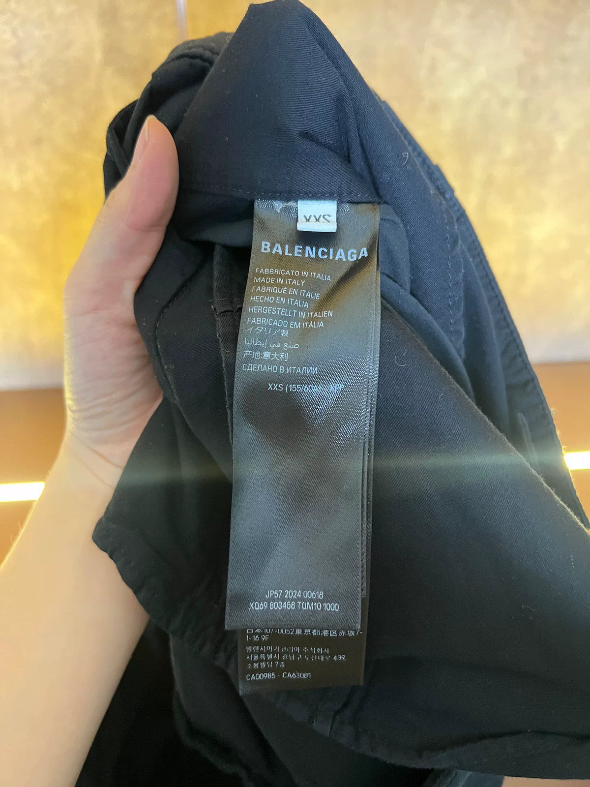 Balenciaga Cargo Pants