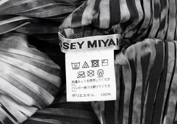 Issey Miyake Vintage Black & White Horizontal Stripe Pleated Top