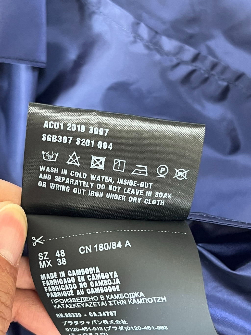 Prada Blue Nylon Triangle Logo Jacket