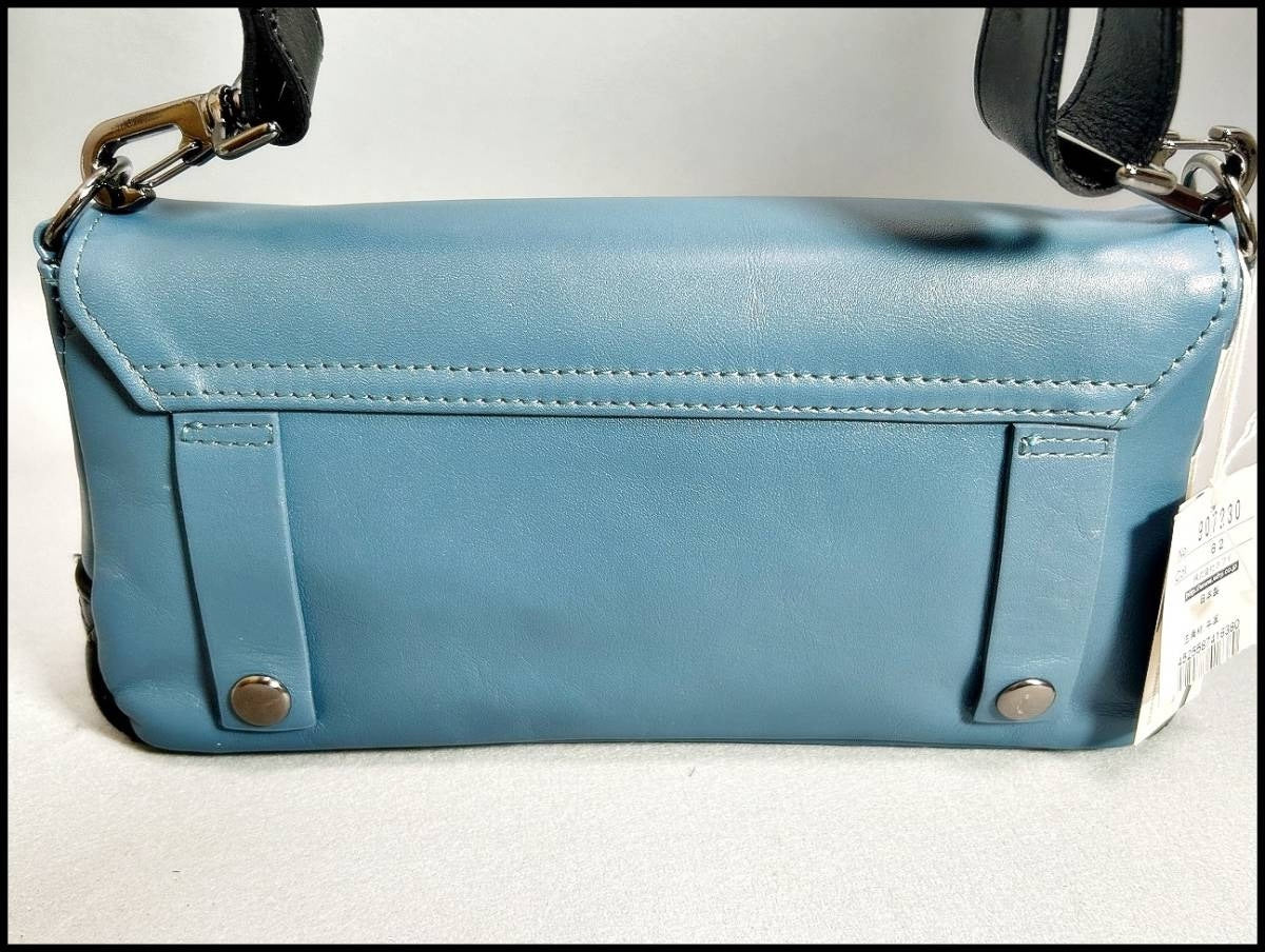 Jean Paul Gaultier Crossbody Bag