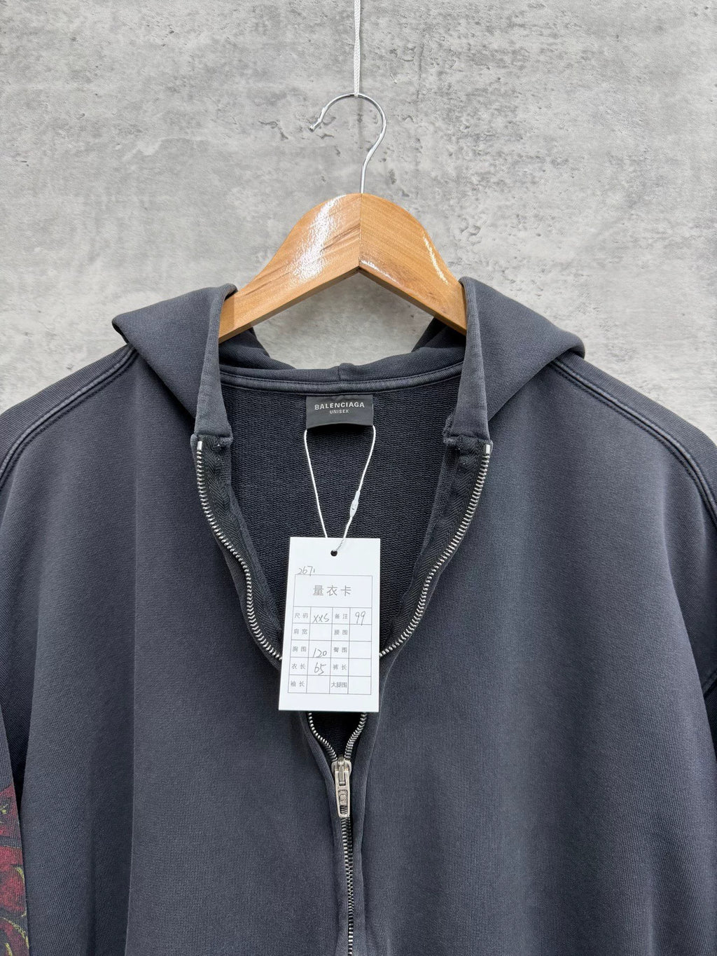 Balenciaga Distressed Flame Logo Zip-Up Hooded Top