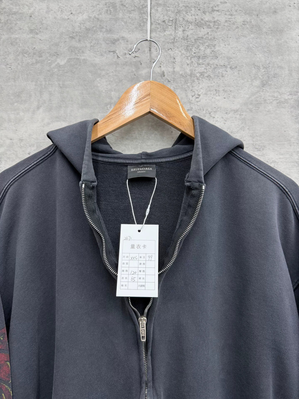 Balenciaga Distressed Flame Logo Zip-Up Hooded Top