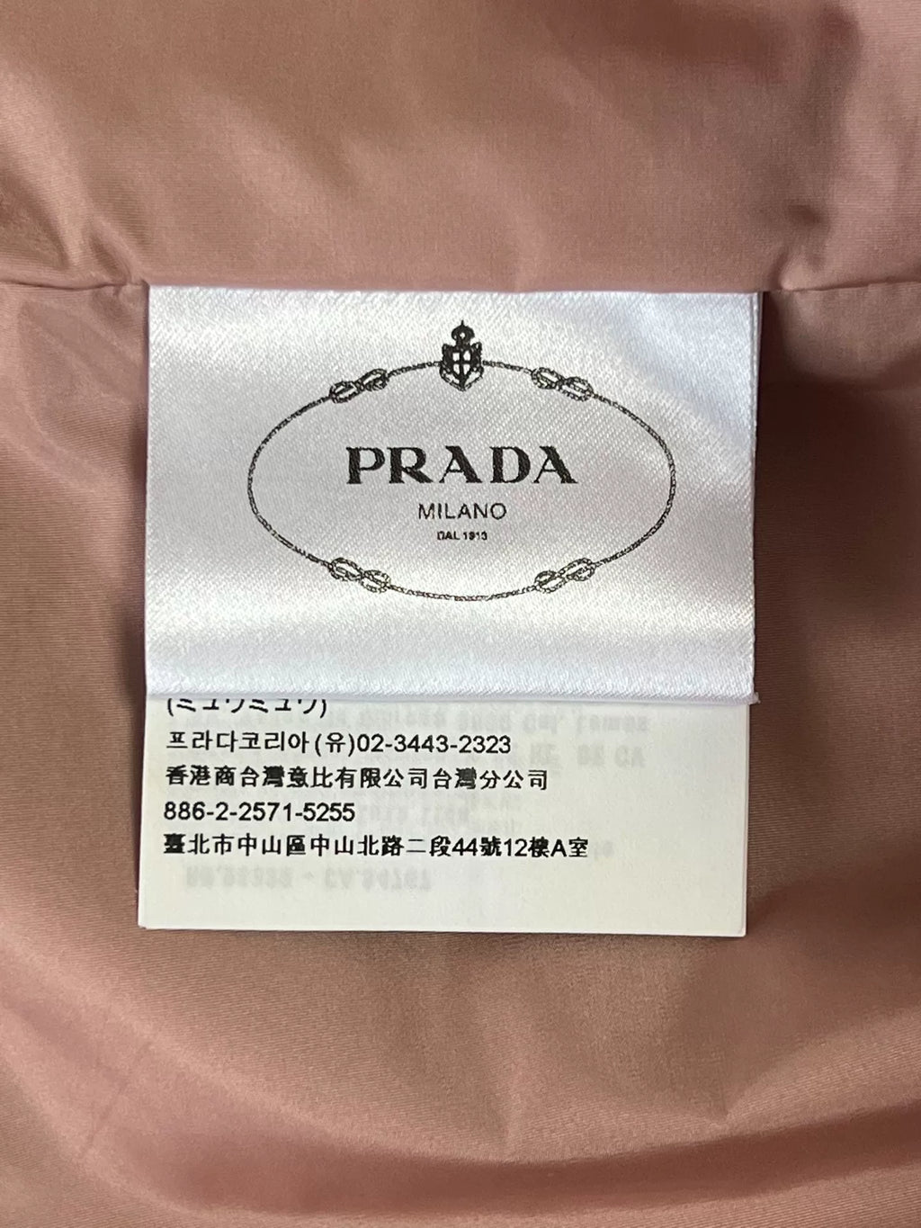 Prada Leather Pink Lambskin Triangle Logo Jacket